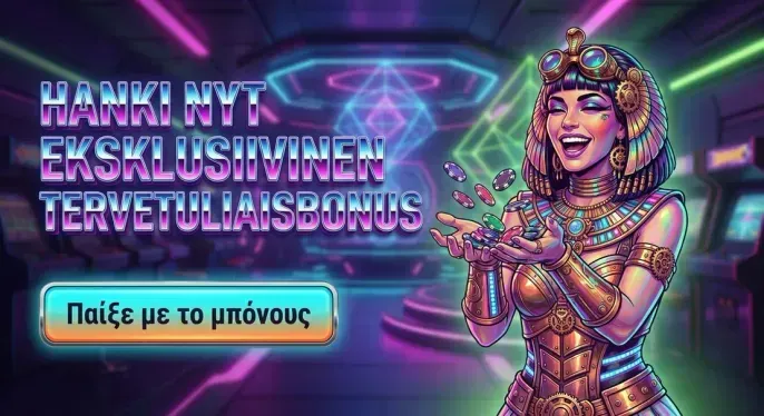 Boomzino Casino